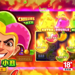 招財8娛樂城｜3色辣小丑 集鴻運｜加倍驚喜不斷