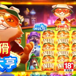 招財8娛樂城｜狡猾貓大亨｜終極撲克對決